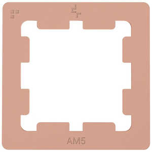 DEEPCOOL AM5 Thermal Paste Guard R-AM5TPG-CUNNAN-G