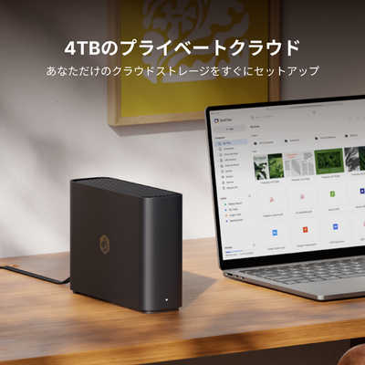 SYNOLOGY パーソナルクラウドストレージ Bee Station 4TB ［4TB