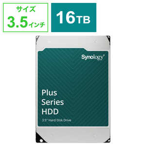 SYNOLOGY HAT3310 3.5インチSATA 16TB HDD(3年保証) ［16TB /3.5インチ］「バルク品」 HAT3310-16T