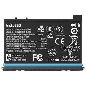 INSTA360 Insta360 X4 バッテリー CINSBBMA