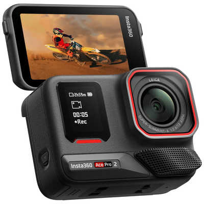 Buy Ace Pro/Ace - AI Action Camera - Superior Imaging