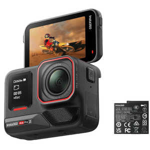 INSTA360 アクションカメラ Insta360 Ace Pro 2 デュアルバッテリーキット ［防水］ ACEPRO214/CINSBBGA