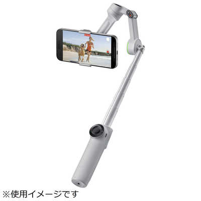 Buy Insta360 Flow 2 Pro - Pocket AI Filmmaker - Insta360 Store