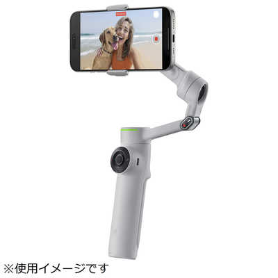 INSTA360 Insta360 Flow 2 Pro スマートフォン用スタビライザー