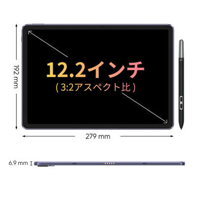 XPPEN MDP02-JP Magic Drawing Pad 2025(製品保証18か月モデル) ［12.2