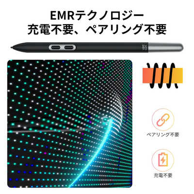 送料込　美品　Magic Drawing Pad 2025 12.2インチ Magic Drawing Pad【2025最新版】Android14搭載 — クリエイティブな