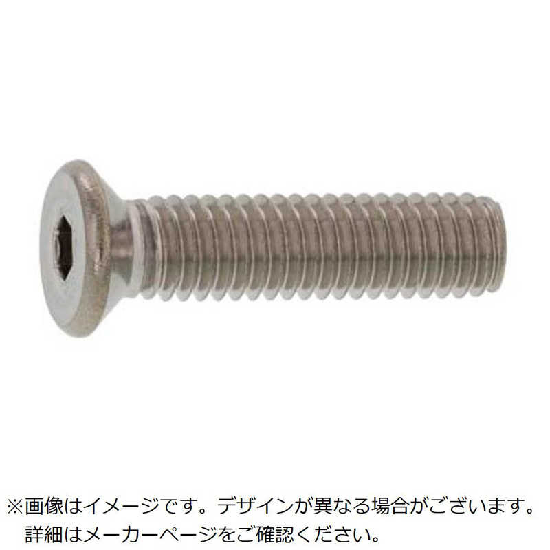 ■SUNCO ステンHS(日産ネジ 平先 10×12 (500本入) A002501N0100012000(2412397)[送料別途見積り][法人・事業所限定][掲外取寄] サンコーインダストリー（SUNCO） ステンＣＡＰ（ＵＮＣ１１ヤマ５