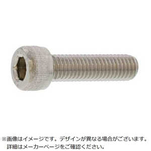 サンコーインダストリー SUNCO ステンCAP 興津螺旋製 2.3×8 (1000本入) A002000V0023008000