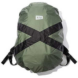 ワールドパーティー KiU 2wayバックパックカバー(幅59cm×高さ59cm×奥行き17cm/カーキ) K165906 ワールドパーティー KiU 2wayバックパックカバー(幅59cm×高さ59cm×奥行き17cm/カーキ) K165906