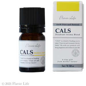 フレーバーライフ社 CALS 消臭ブレンドエッセンシャルオイル ハーバルレモン 5mL 1942 フレーバーライフ社 CALS 消臭ブレンドエッセンシャルオイル ハーバルレモン 5mL 1942