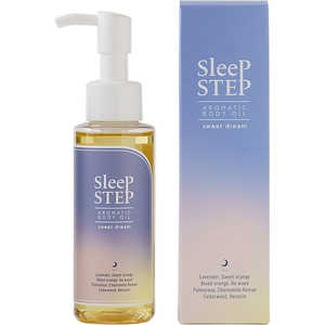 フレーバーライフ社 SLEEP STEP(スリープステップ)アロマティックボディオイル 100mL スイートドリーム フレーバーライフ社 SLEEP STEP(スリープステップ)アロマティックボディオイル 100mL スイートドリーム