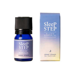 フレーバーライフ社 SLEEPSTEP アロマティックブレンドオイル スイートドリーム5mL SLEEPSTEP 1831