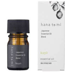 フレーバーライフ社 hanatomi エッセンシャルオイル kayo 3mL 3562 フレーバーライフ社 hanatomi エッセンシャルオイル kayo 3mL 3562