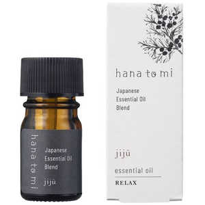 フレーバーライフ社 hanatomi エッセンシャルオイル jiju 3mL 3563