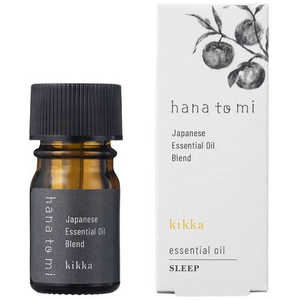 フレーバーライフ社 hanatomi エッセンシャルオイル kikka 3mL 3564 フレーバーライフ社 hanatomi エッセンシャルオイル kikka 3mL 3564