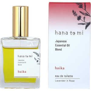 フレーバーライフ社 hanatomi オードトワレ baika(バイカ) 23mL 3591