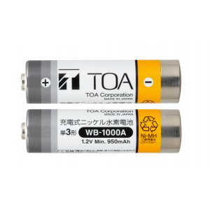 TOA ワイヤレスマイク用充電電池 WB1000A2