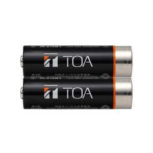 TOA 赤外線マイク用充電電池 IR-210BT-2