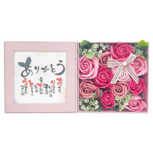 九州フラワーサービス ポエムボックス ソープフラワー 入浴剤 ありがとうピンク/ピンク POEMBOX 九州フラワーサービス ポエムボックス ソープフラワー 入浴剤 ありがとうピンク/ピンク POEMBOX
