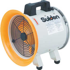 スイデン 送風機(軸流ファンブロワ)ハネ200mm 単相200V SJF-200RS-2 スイデン 送風機(軸流ファンブロワ)ハネ200mm 単相200V SJF-200RS-2
