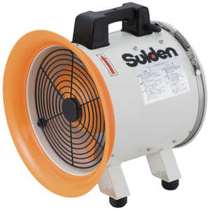 スイデン Suiden 送風機(軸流ファンブロワ)アルミハネ300mm 単相100V SJF300RS1A スイデン Suiden 送風機(軸流ファンブロワ)アルミハネ300mm 単相100V SJF300RS1A