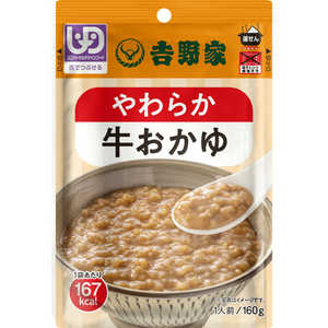 吉野家 RT やわらか牛おかゆ 160g 