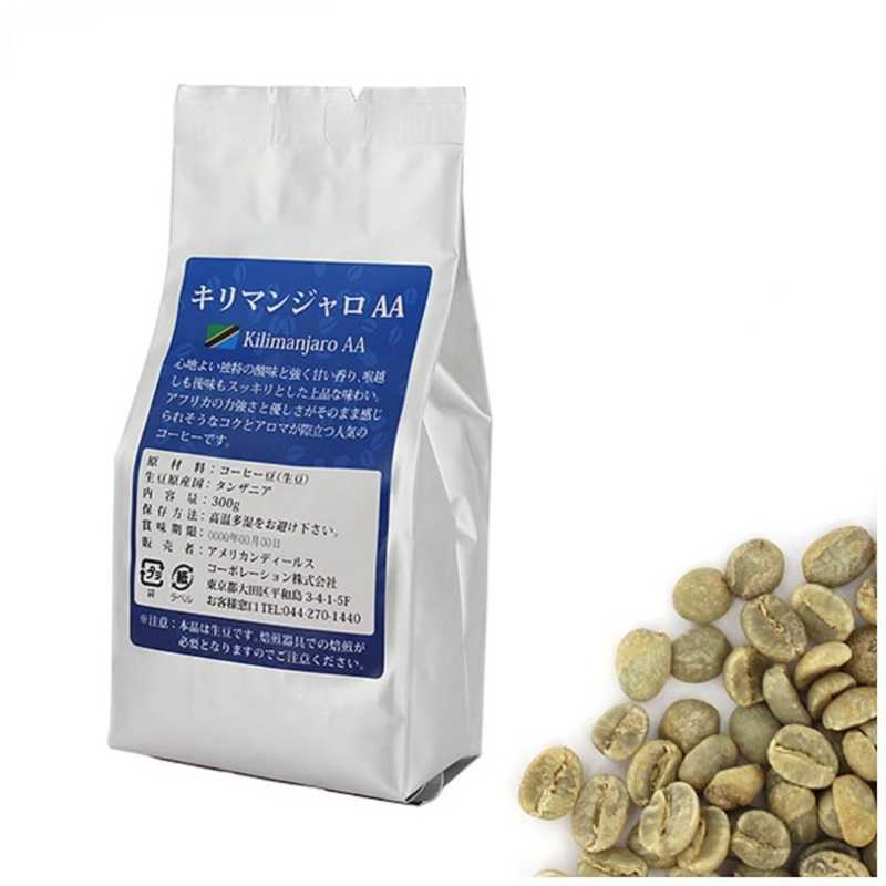 アメリカンディールス コーヒー生豆 キリマンジャロAA ｷﾘﾏﾝｼﾞｬﾛAA の通販 | カテゴリ：日用品・化粧品・医薬品 | アメリカンディールス  家電通販のコジマネット - 全品代引き手数料無料