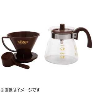 KONO 名門4人用 ドリッパーセット MD40CH KONO 名門4人用 ドリッパーセット MD40CH