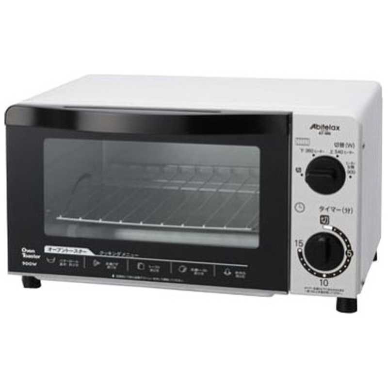 アビテラックス アビテラックス オーブントースター ホワイト  900W/食パン2枚   AT-980(W) AT-980(W)