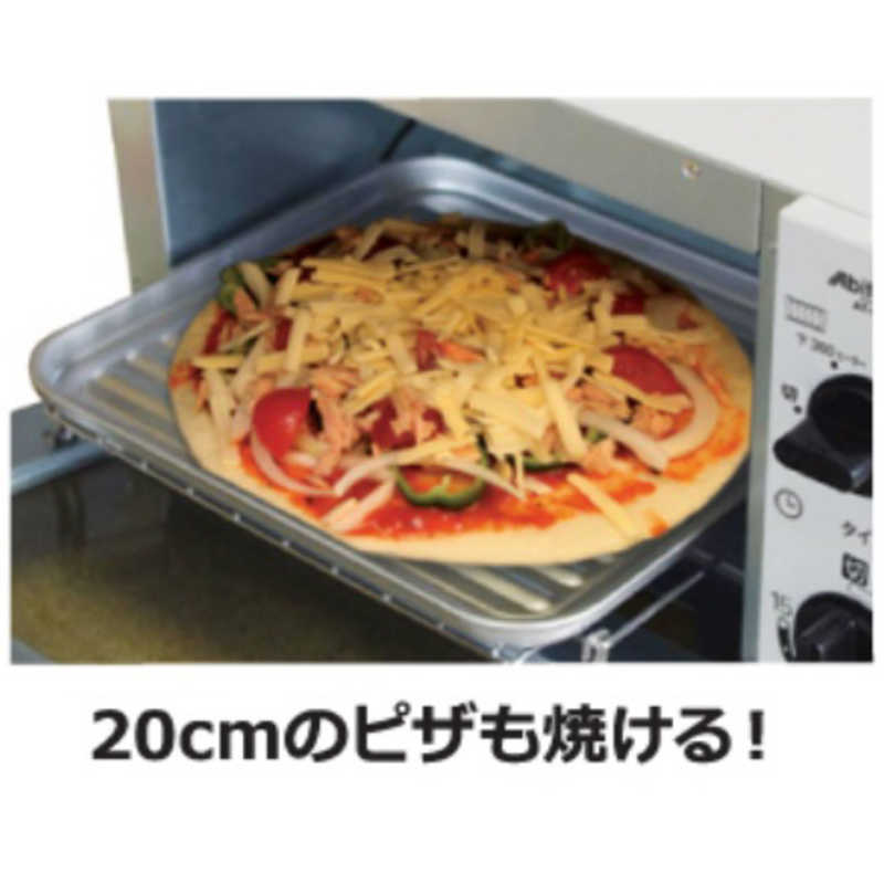 アビテラックス アビテラックス オーブントースター ホワイト  900W/食パン2枚   AT-980(W) AT-980(W)