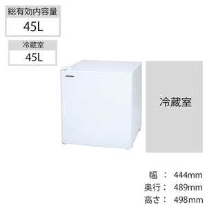 人気商品ランキング 直冷式 45L Abitelax 美品 冷蔵庫 AR-45KS