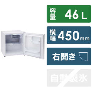 ＜コジマ＞ アビテラックス 冷蔵庫 1ドア 右開き 46L ホワイト AR521