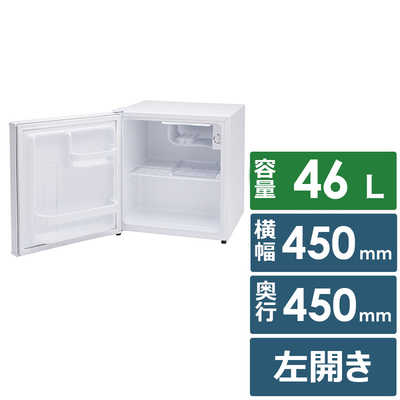[未使用・保証書 無]Abitelax 電気冷蔵庫 AR-521 本体 未使用・保証書 無]Abitelax 電気冷蔵庫 AR-521 本体 未使用・保証書
