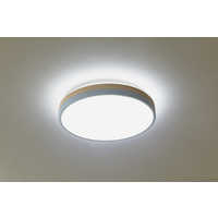 アビテラックス LEDコンパクトシーリングライト 6畳 昼光色～電球色