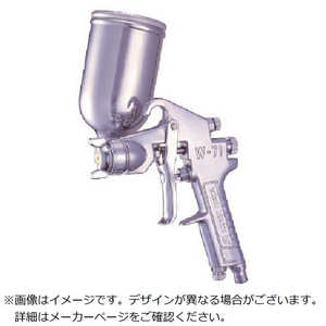 アネスト岩田 中形スプレーガン 重力式 ノズル口径 Φ2.0 エア取付口G1/4 W7721G