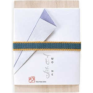 悠々庵 百音-もね- 桐箱 らべんだー 悠々庵 百音-もね- 桐箱 らべんだー