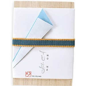 悠々庵 百音-もね- 桐箱 まりん 悠々庵 百音-もね- 桐箱 まりん