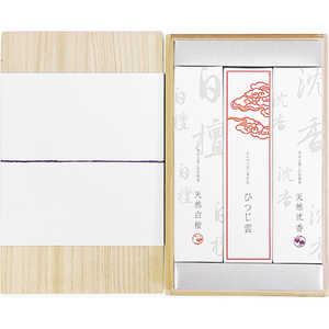 IX VR؂̂ hEEFD̃Zbg(˔i)