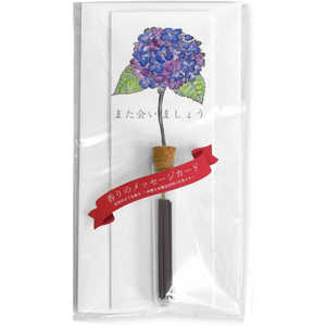 ͪ Υå ع Ω ֤ޤ񤤤ޤ礦׻۲