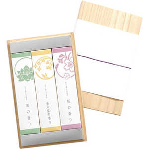 悠々庵 祈りと癒しのお線香 桐箱進物 3箱入り スリム3箱入 悠々庵 祈りと癒しのお線香 桐箱進物 3箱入り スリム3箱入