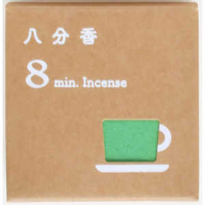 悠々庵 八分香-tea time-ティータイム 玉露 悠々庵 八分香-tea time-ティータイム 玉露