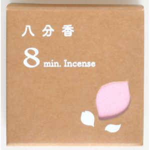 IX -flowers-t[Y CObV[Y