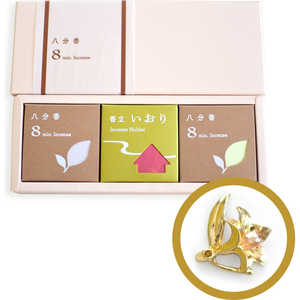 IX ƍ t[EhEX Zbg zCgZ[WJ~[/S[h