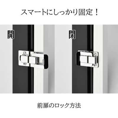 アルナ 前開き式ユニフォームケース Sサイズ オーク 青別珍 70118 の