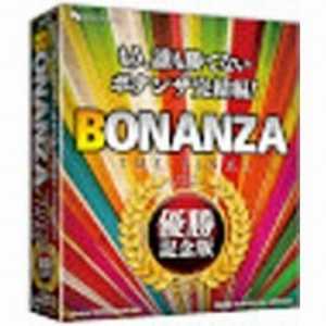 マグノリア Win版 BONANZA THE FINAL 優勝記念版(ボナンザ ザ ファイナル) GU21311040