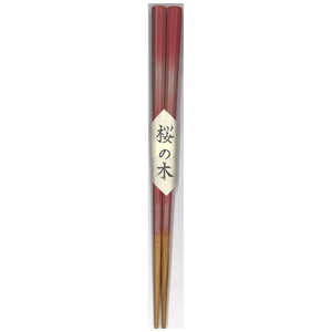ひらの伊 箸 八角友禅 21.0 120497 ひらの伊 箸 八角友禅 21.0 120497