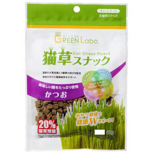 エイムクリエイツ GREEN Labo(グリーンラボ) 猫草スナック かつお味 (40g) エイムクリエイツ GREEN Labo(グリーンラボ) 猫草スナック かつお味 (40g)