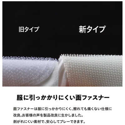 イオンスポーツ ゴルフグローブ ZEROFIT インスパイラルグローブ