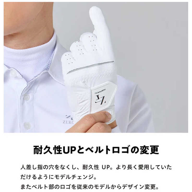 イオンスポーツ ゴルフグローブ ZEROFIT インスパイラルグローブ [ユニセックス /左手着用(右打ち用) /26cm] ホワイト ...