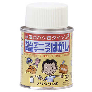 ワイエステック ノリクリンS ミニ 刷毛缶 50ml ノリクリンSミニハケカン50ml ワイエステック ノリクリンS ミニ 刷毛缶 50ml ノリクリンSミニハケカン50ml